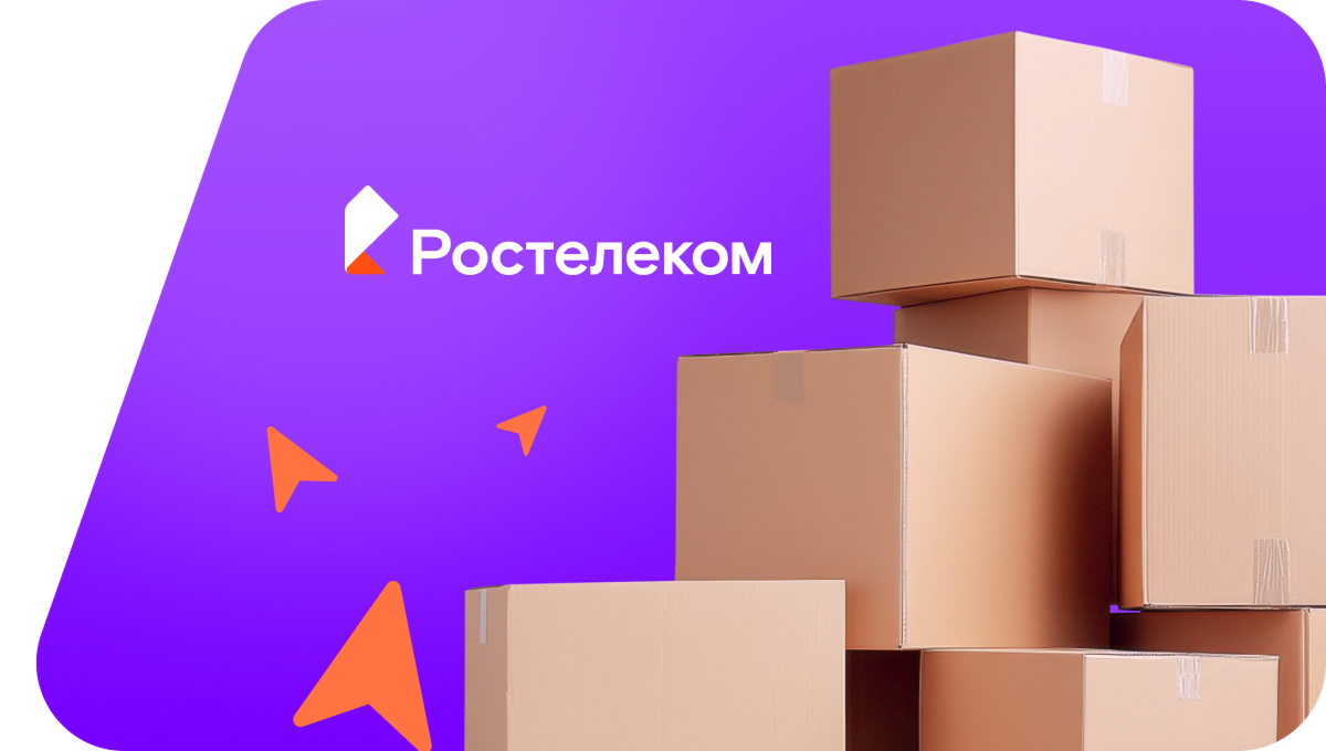 Переезд в новую квартирув&nbsp;посёлок Баженовка (Воронежская область)